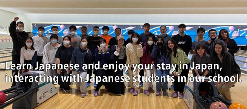 Learn Japanese and enjoy your stay, interacting with Japanese students in our school.