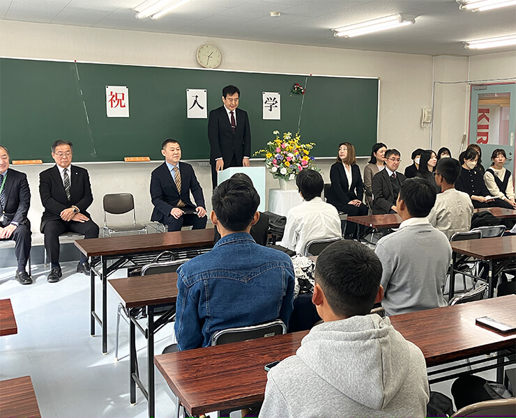 Exciting entrance ceremony,